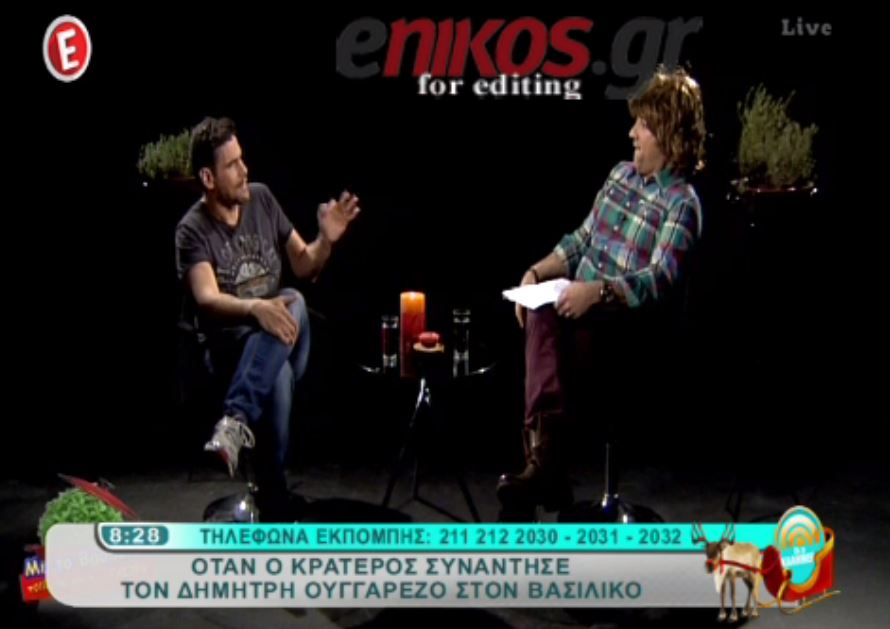 Κατσούλης στον Ουγγαρέζο: Αντιγράφεις την εκπομπή του Γαλιφιανάκη – ΒΙΝΤΕΟ