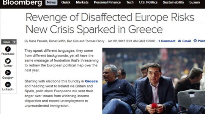 Bloomberg: Η εκδίκηση της δυσαρεστημένης Ευρώπης