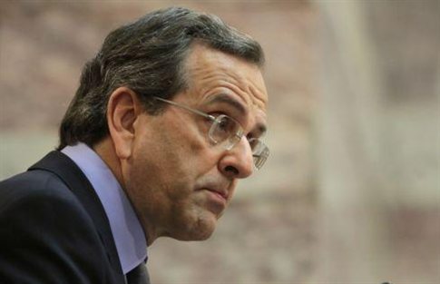 Στη Θεσσαλονίκη ο Σαμαράς