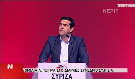 Τσίπρας: Ο Σαμαράς σέρνει το χορό των ζόμπι – ΒΙΝΤΕΟ