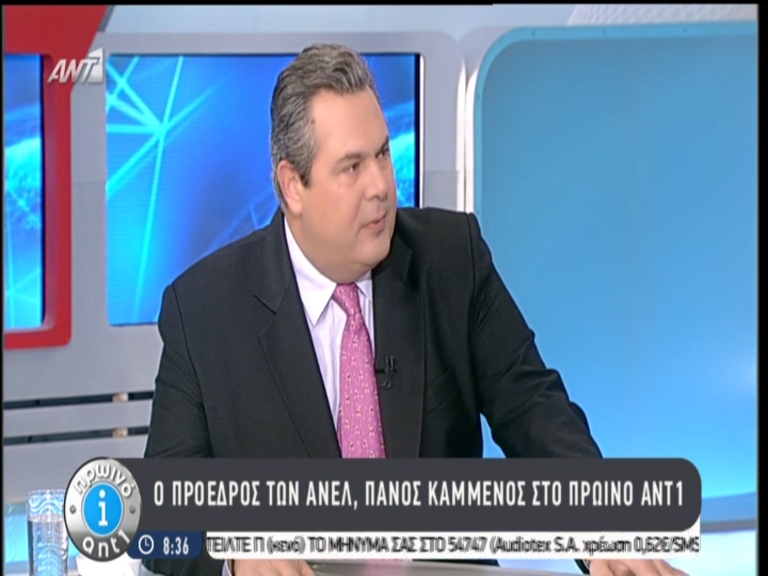 Ο Καμμένος για τον Βορίδη: Αυτά που λέει ας τα πει στο παλιό του κόμμα – ΒΙΝΤΕΟ