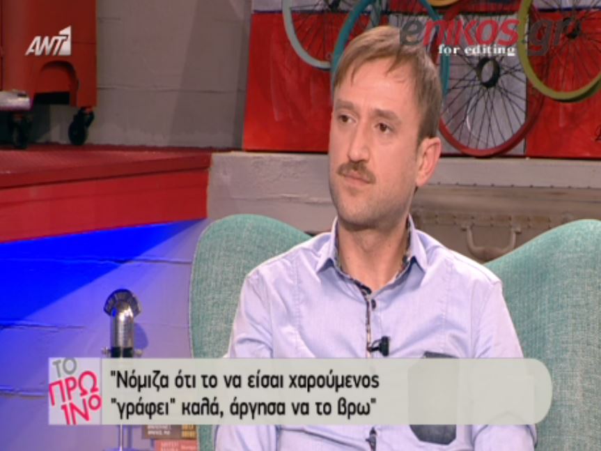 Αγγέλου: Γι’ αυτόν τον λόγο μήνυσα την Google – ΒΙΝΤΕΟ