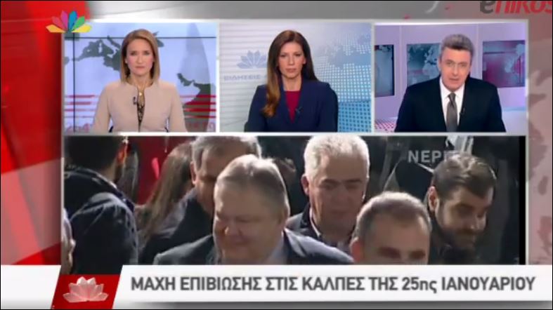 Ο Νίκος Χατζηνικολάου για τις εξελίξεις στην κεντροαριστερά – ΒΙΝΤΕΟ