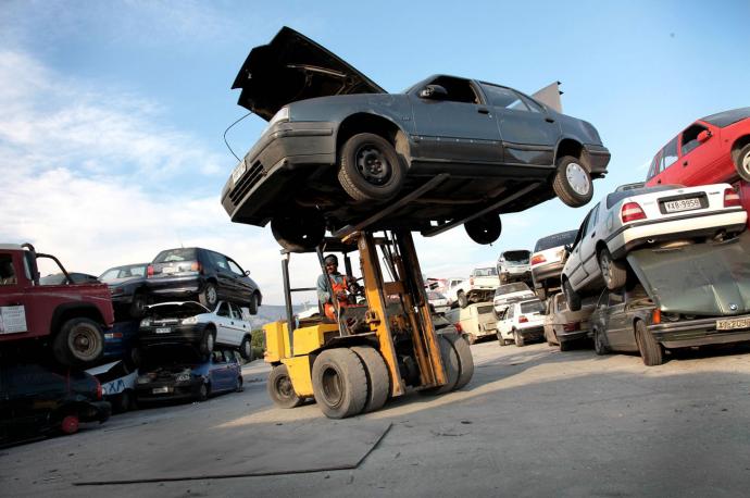 Απόσυρση 2015: Παρακαλώ περιμένετε…