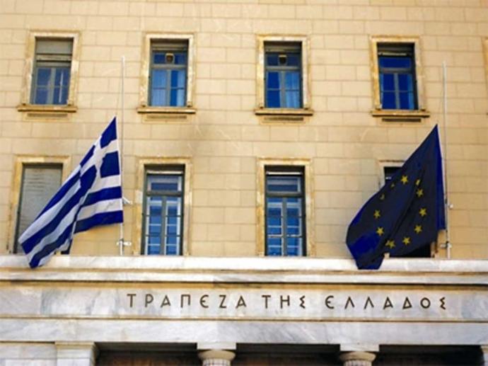 Στον ELA οι 4 ελληνικές τράπεζες με απόφαση της ΕΚΤ