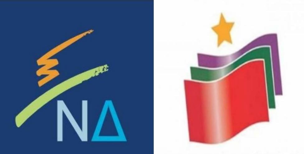 Νέα κόντρα Νέας Δημοκρατίας – ΣΥΡΙΖΑ