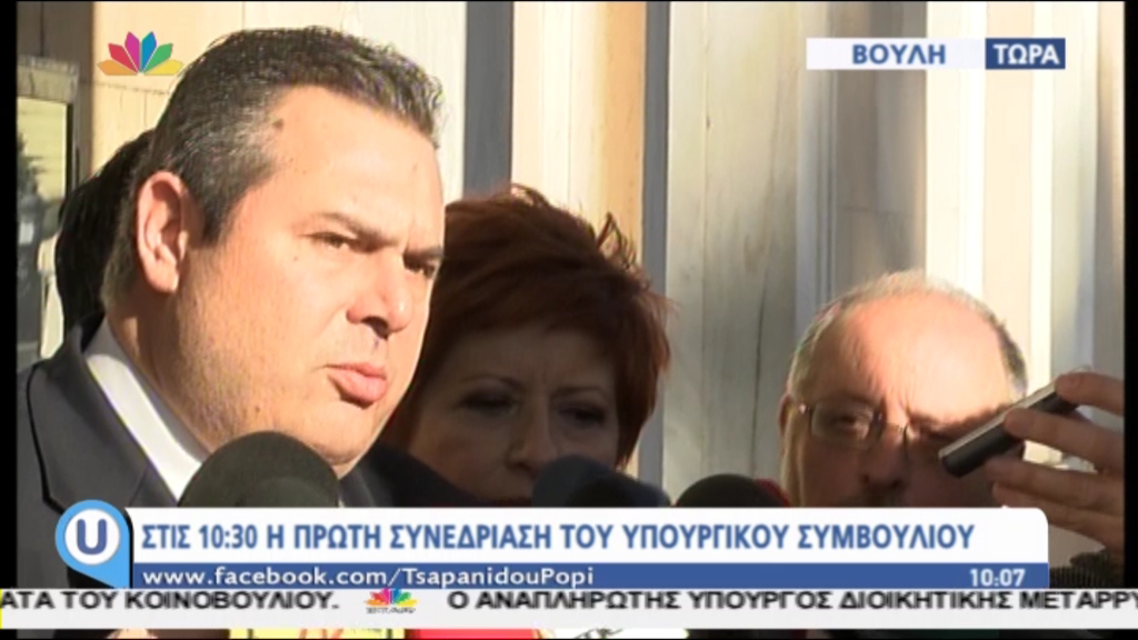 Καμμένος: Καινούργια μέρα για την Ελλάδα – ΒΙΝΤΕΟ