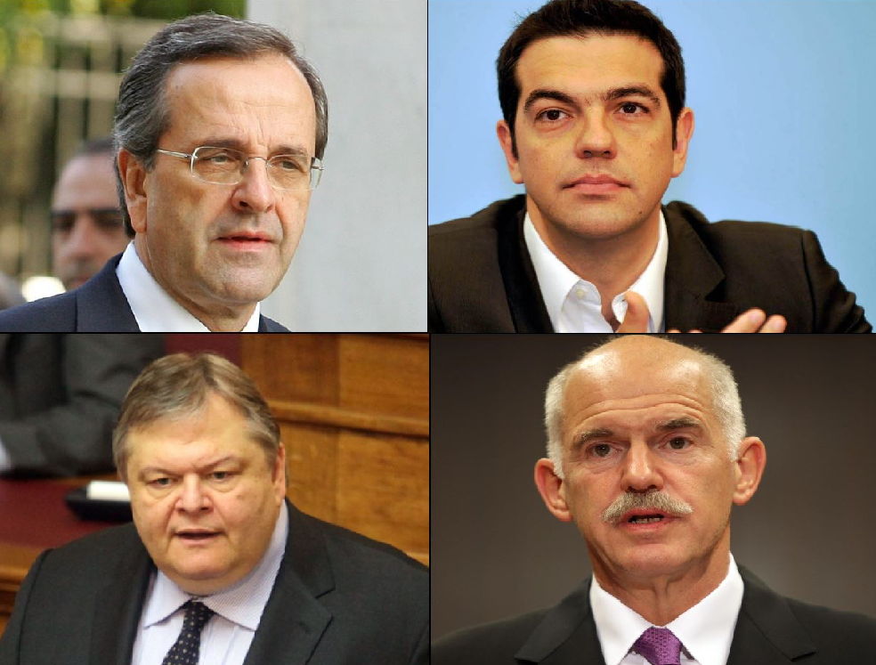 Δείτε απευθείας τις ομιλίες Σαμαρά, Τσίπρα, Βενιζέλου, Παπανδρέου στο enikos.gr