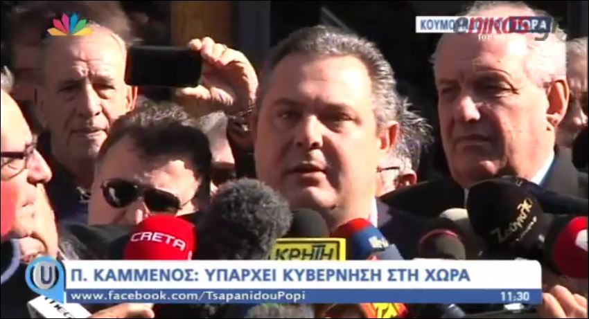 Καμμένος: Ψήφος εμπιστοσύνης στον πρωθυπουργό Αλέξη Τσίπρα – ΒΙΝΤΕΟ