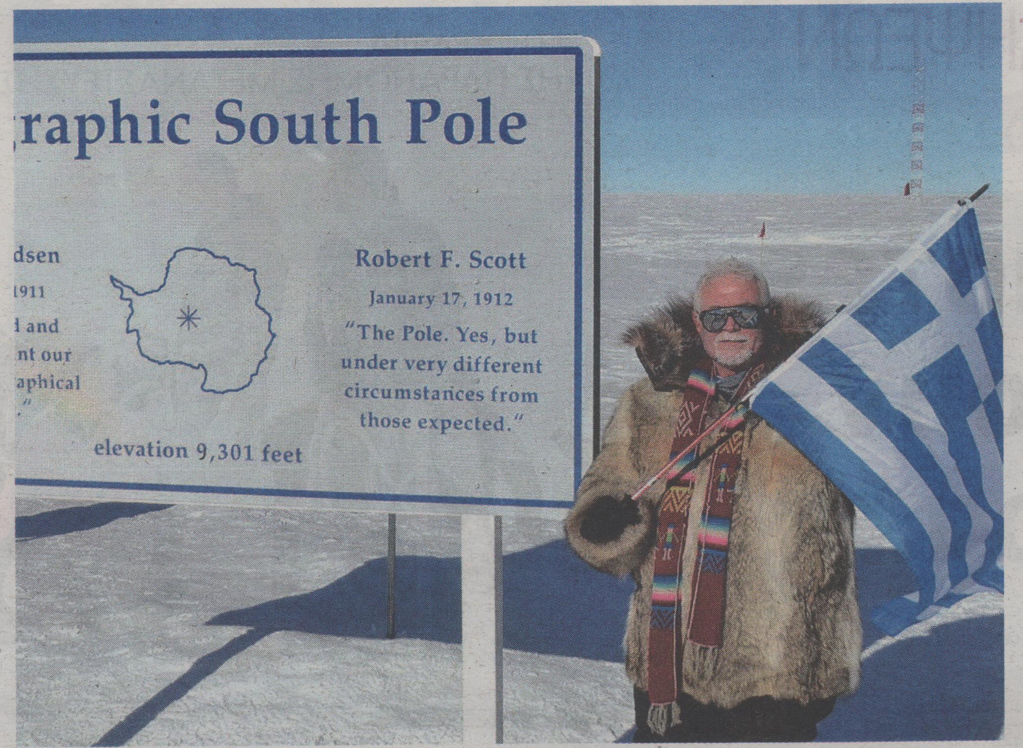 O Έλληνας που κατέκτησε τους δύο Πόλους