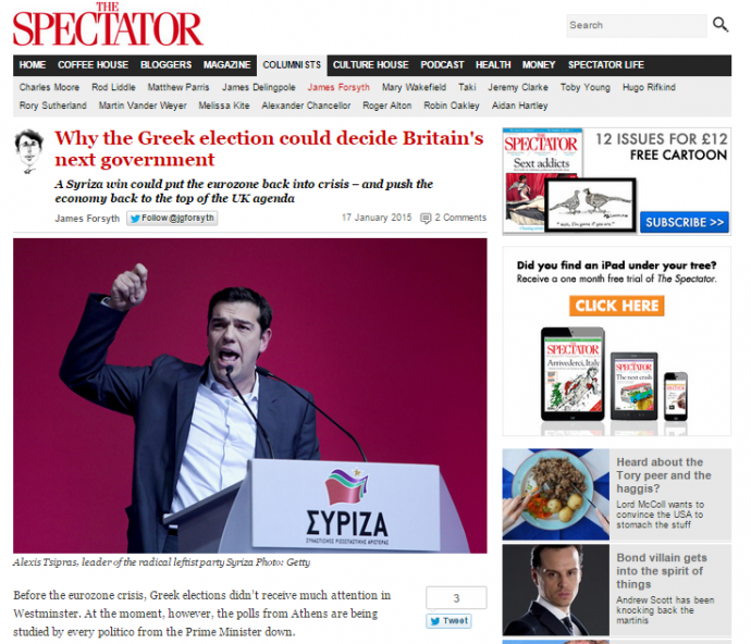 The Spectator: Είναι καιρός για τους Έλληνες να ρίξουν μια ζαριά