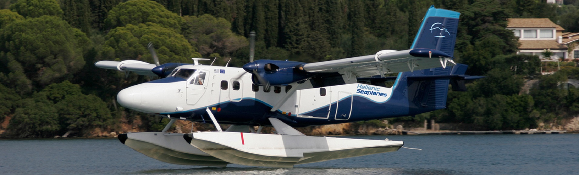 Μέσα στο 2015 οι πρώτες πτήσεις υδροπλάνων