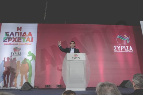 Τσίπρας: Ζητάμε μια καθαρή αδιαμφισβήτητη εντολή – ΒΙΝΤΕΟ