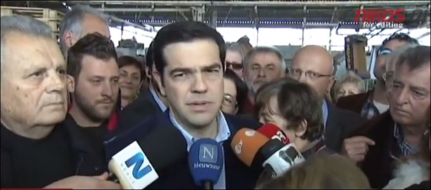 Τσίπρας: Οι φοβέρες δεν πιάνουν – ΒΙΝΤΕΟ