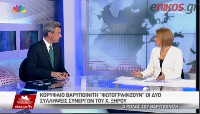 Ο Νίκος Χατζηνικολάου για τις συλλήψεις των συνεργατών του Ξηρού – ΒΙΝΤΕΟ