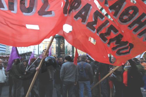 Σε εξέλιξη η αντιφασιστική διαδήλωση στην Αθήνα