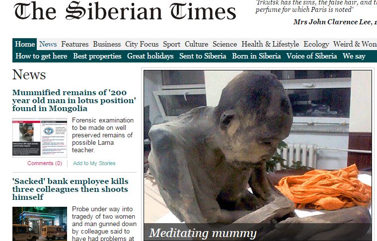 Μούμια 200 ετών σε στάση λωτού – ΦΩΤΟ