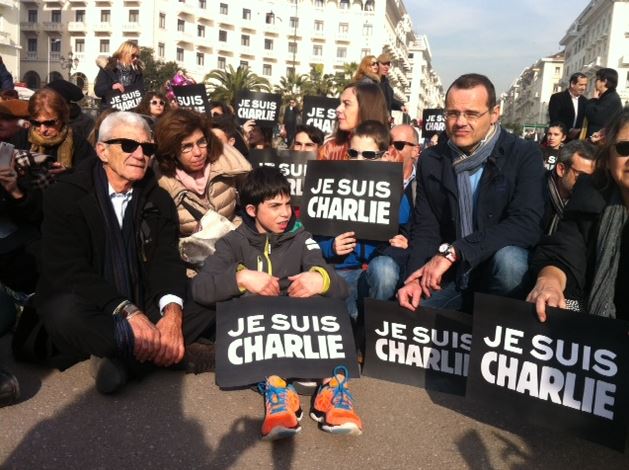 Θεσσαλονικείς φώναξαν “Je Suis Charlie” – ΒΙΝΤΕΟ