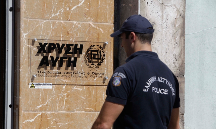 Επίθεση στα γραφεία της Χρυσής Αυγής στην Πρέβεζα – ΦΩΤΟ