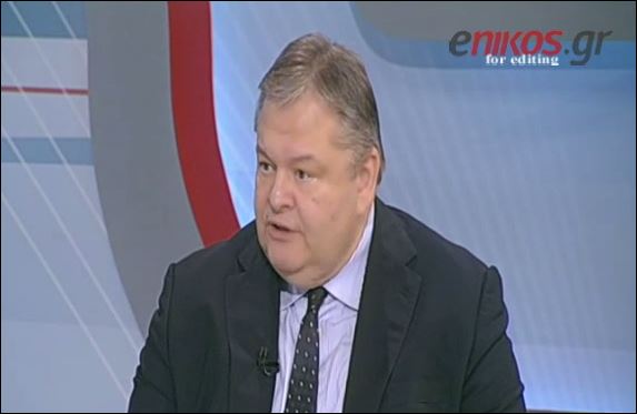 Ο Βενιζέλος για το νέο κόμμα του Παπανδρέου