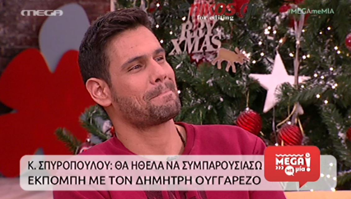O Ουγγαρέζος απαντά στην Σπυροπούλου για την πρόταση συνεργασίας – ΒΙΝΤΕΟ