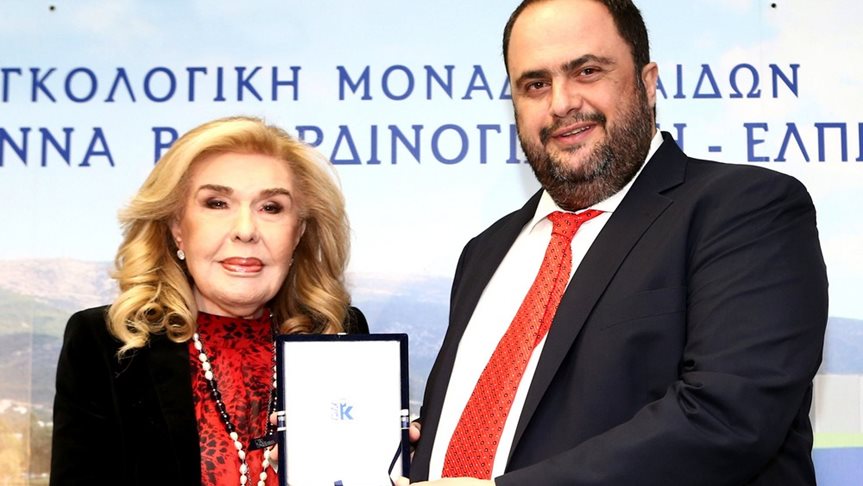 Η δωρεά του Μαρινάκη στο ίδρυμα “Ελπίδα” – ΦΩΤΟ