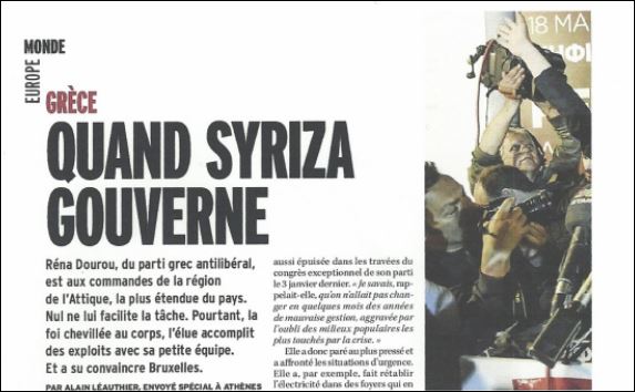 Marianne: Η Ρένα Δούρου κατάφερε να πείσει τις Βρυξέλλες