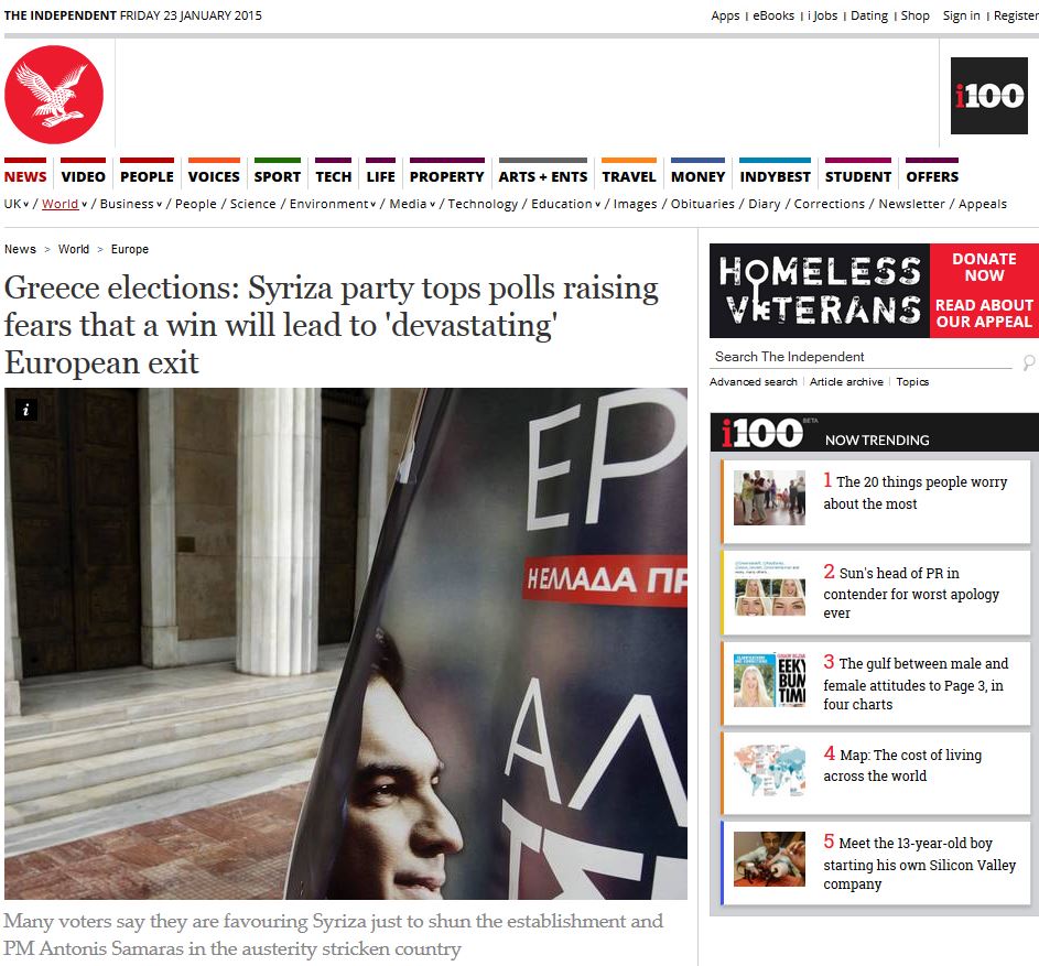 The Independent: Καταστροφική έξοδος με τον ΣΥΡΙΖΑ