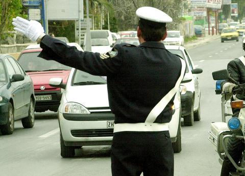 Θεσσαλονίκη: Κυκλοφοριακές ρυθμίσεις λόγω εξουδετέρωσης πυρομαχικών