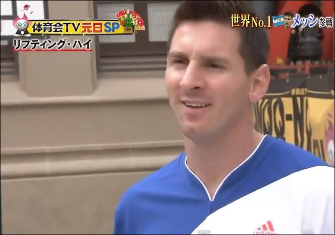 Τα “μαγικά” του Μέσι στην Ιαπωνία