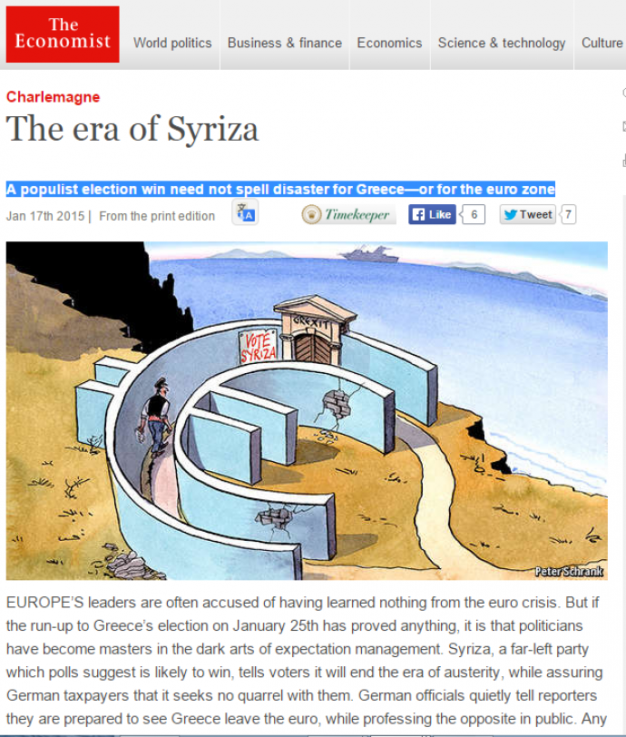 Economist: Η εποχή του ΣΥΡΙΖΑ