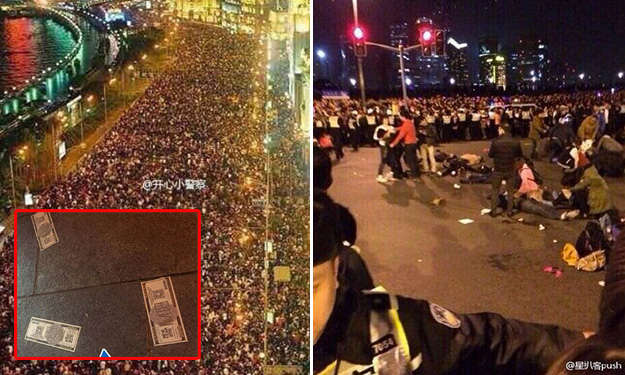 Σαγκάη – Τουλάχιστον 36 οι νεκροί που ποδοπατήθηκαν στον εορτασμό του 2015 -BINTEO – ΦΩΤΟ