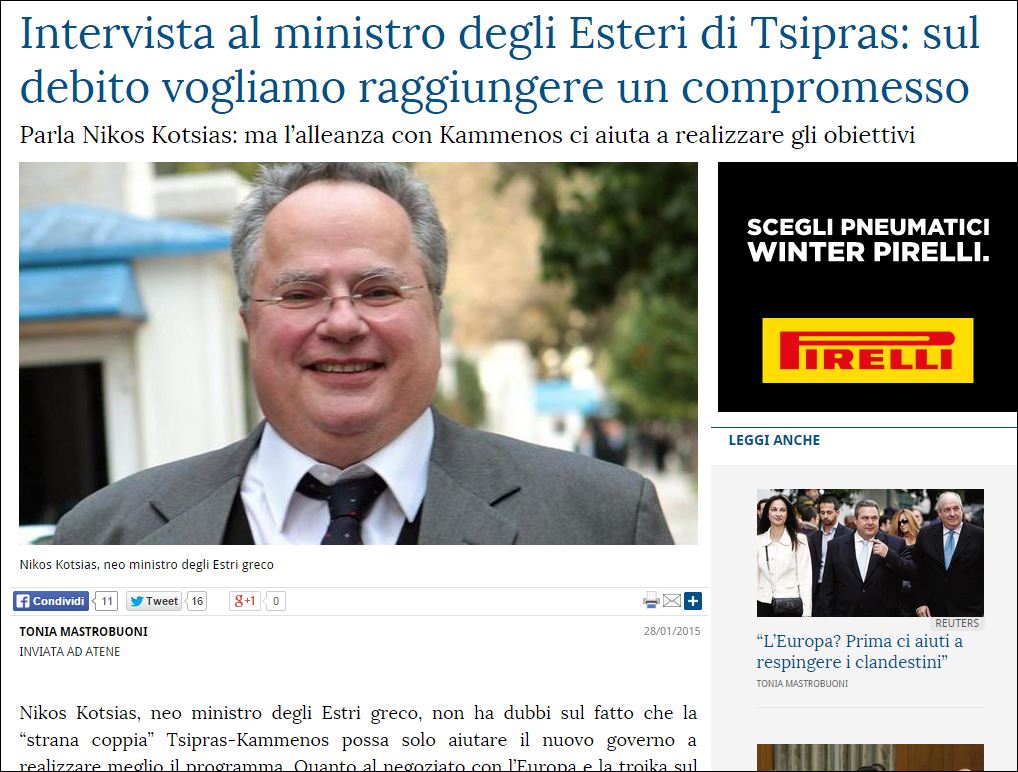 Κοτζιάς: Θέλουμε να πετύχουμε έναν συμβιβασμό