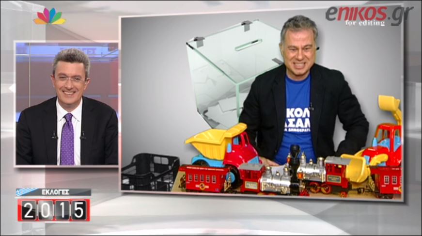 Η “επίθεση” του Ζαραλίκου στους μονομάχους της κάλπης – ΒΙΝΤΕΟ