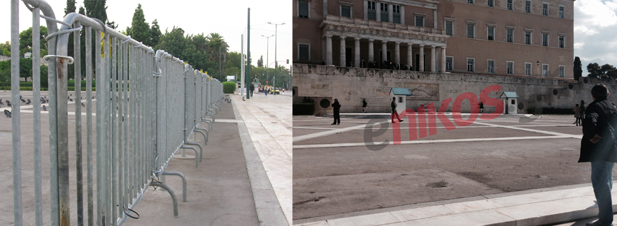 Το Σύνταγμα χωρίς κάγκελα – ΦΩΤΟ