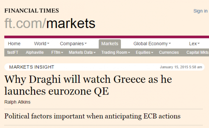Financial Times : Έκδοση ομολόγων από τον Ντράγκι με το βλέμμα στην Ελλάδα