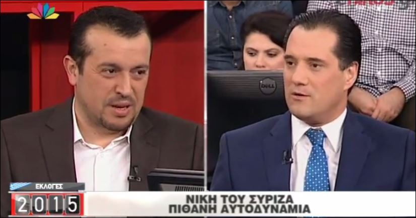 Άδωνις: Συγχαρητήρια στον ΣΥΡΙΖΑ – ΒΙΝΤΕΟ