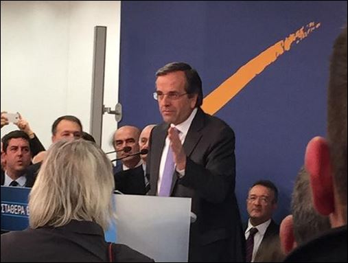 Ο Σαμαράς στην κοπή της πίτας της ΝΔ – ΦΩΤΟ