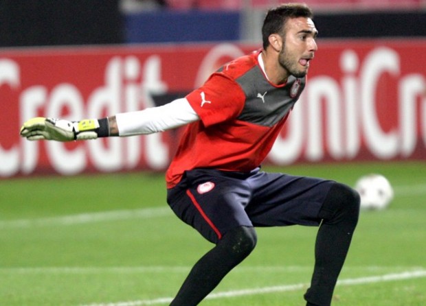 Ατομικό για Ρομπέρτο και Μποτία