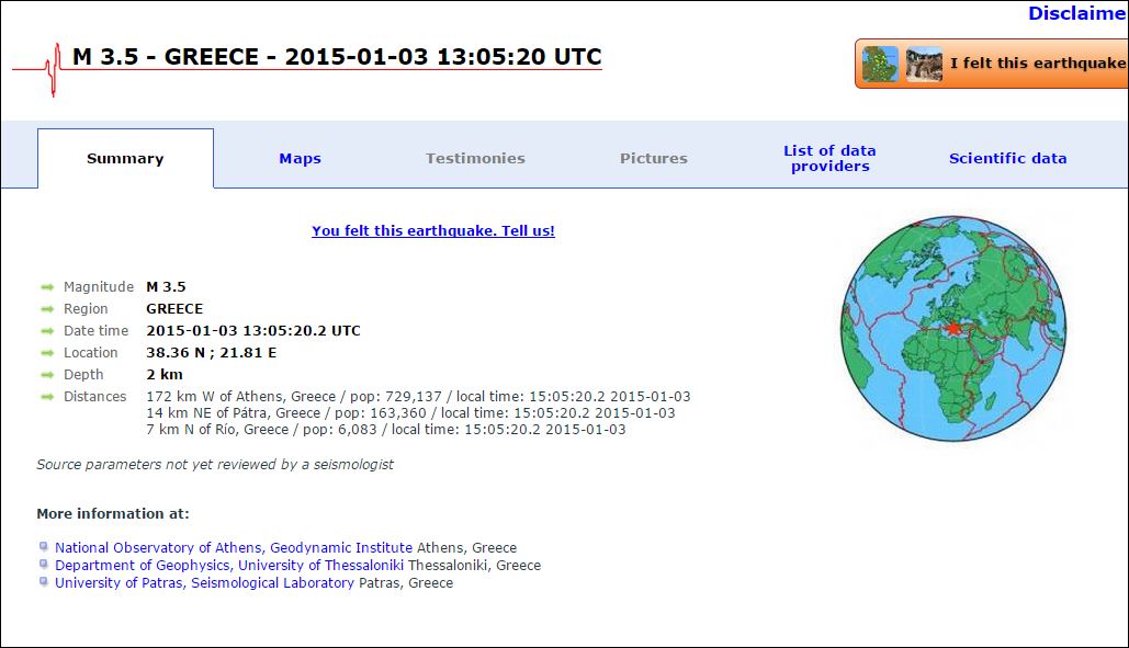3,5 R δίνει τον σεισμό το Ευρωμεσογειακό – ΤΩΡΑ