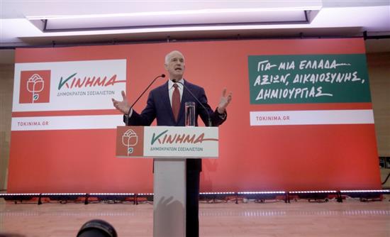 “Όταν πήγα στις Κάννες, είχα ήδη ανατραπεί”