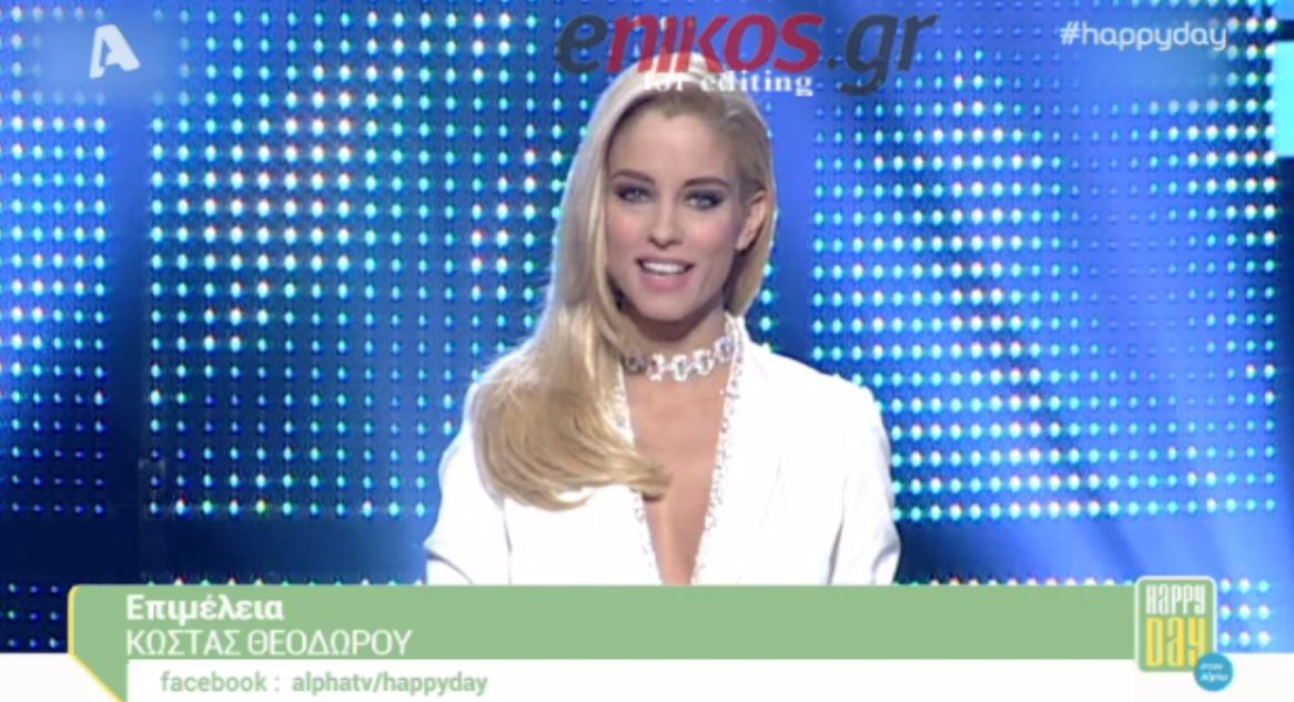 Αυτοί θα χορέψουν στον τελικό του Dancing – BINTEO