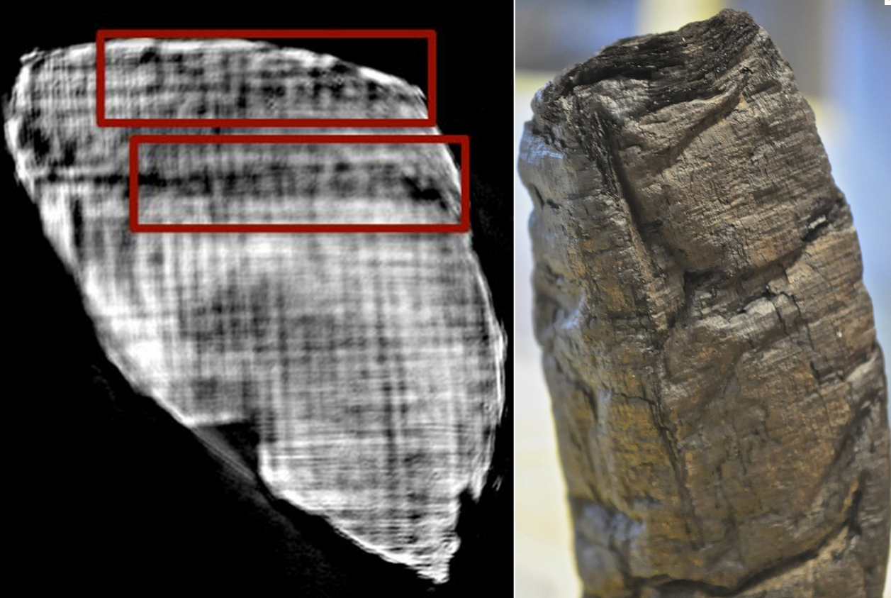 Καμένοι ελληνικοί πάπυροι διαβάστηκαν με ακτίνες Χ