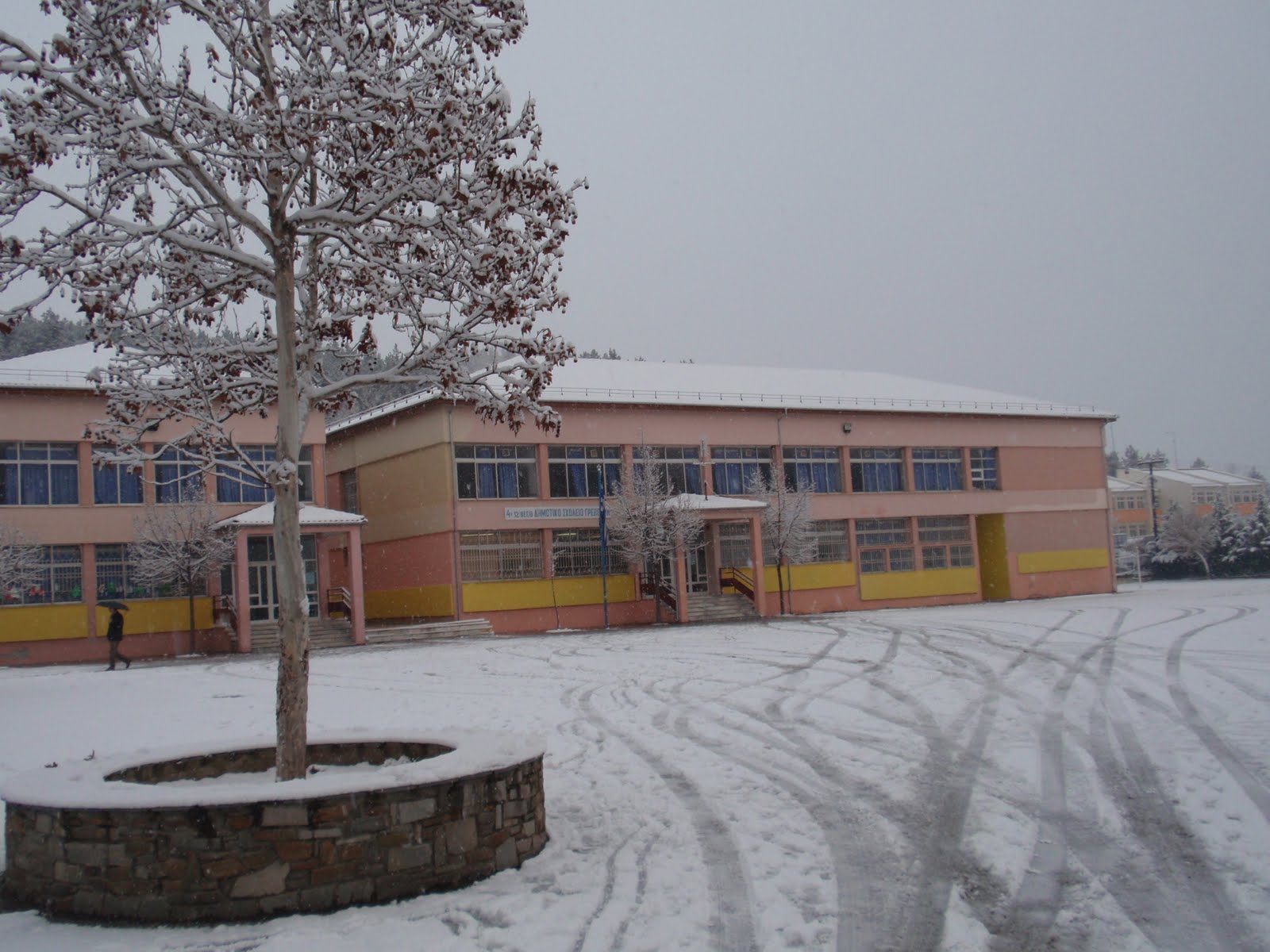 Αυτά είναι τα σχολεία που θα μείνουν κλειστά. Δείτε αναλυτικά σε όλη την Ελλάδα