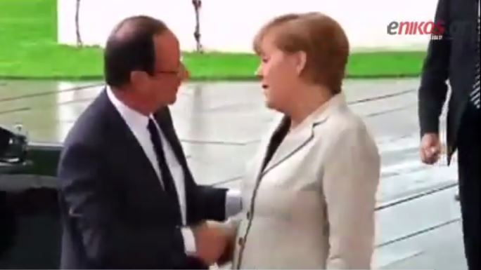 Δείπνο Μέρκελ – Ολάντ με “μενού”… την Ελλάδα – ΒΙΝΤΕΟ