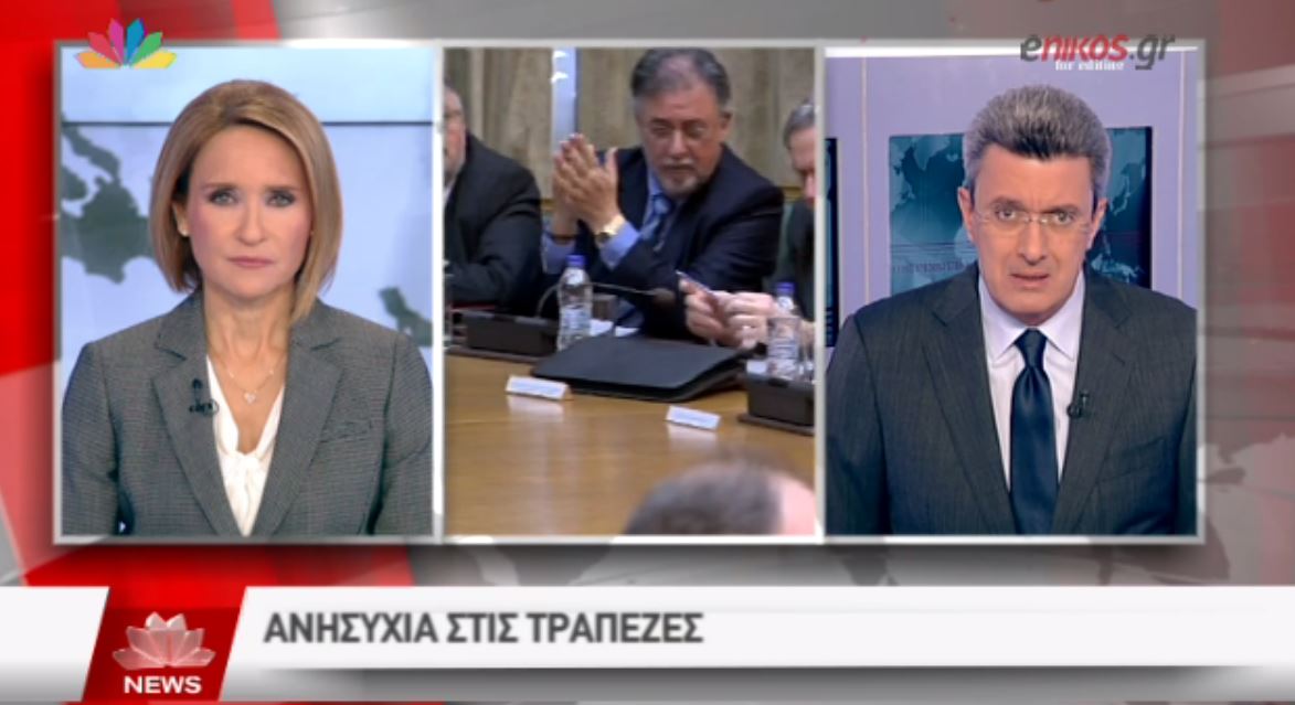 Νίκος Χατζηνικολάου:Δεν ακούω πια την λέξη “κούρεμα” – ΒΙΝΤΕΟ