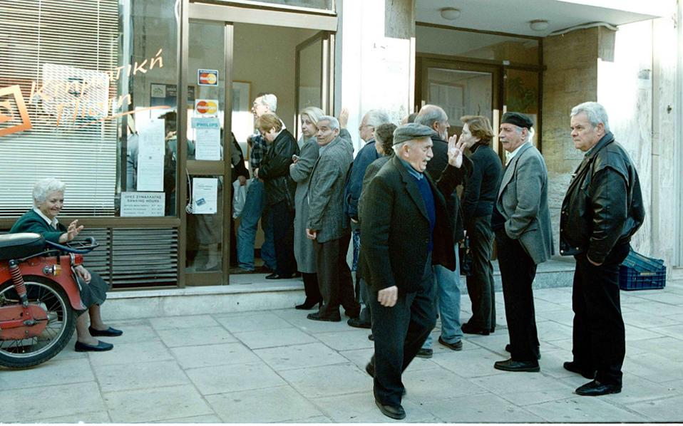 Παράταση έως 28/2 για τα ταμεία πρόνοιας