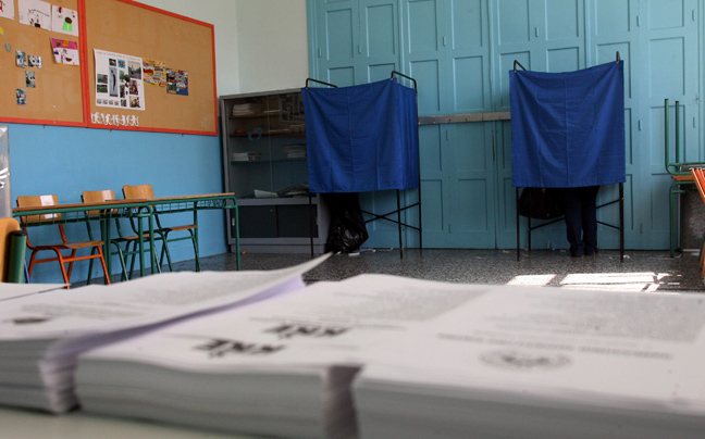 Εκλογές 2015: Ποιες μέρες θα μείνουν κλειστά τα σχολεία