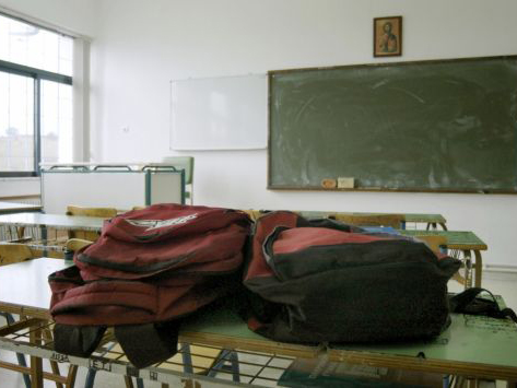 Ποια σχολεία του δήμου Ηρακλείου θα είναι κλειστά λόγω χιονιά