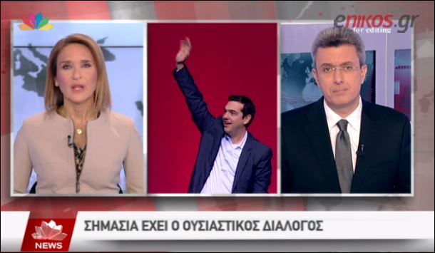 Ο Νίκος Χατζηνικολάου για το debate που πρότεινε ο ΣΥΡΙΖΑ και απέρριψε η ΝΔ – ΒΙΝΤΕΟ